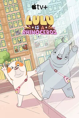 三宫椿电影在线观看
