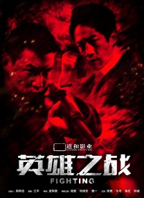 丰满饥渴老女人hd